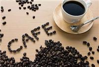 巴拿马咖啡豆进口报关清关方案