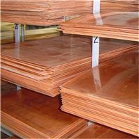 国标耐腐铜板 TP2紫铜板宽面可裁剪 厂家专业生产 可加工