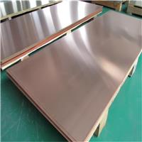 TU2无氧铜板/无氧亚磷紫铜板/高硬度铜板/紫铜板价格/紫铜板行情