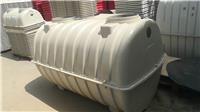 农村改厕小型化粪池标准尺寸 smc模压化粪池安装