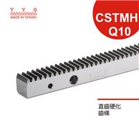 YYC精铣硬化齿条 桁架机械手用大模数齿条 CSTMH-Q10