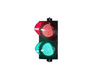 航永顺 200mm红绿两单元LED交通信号指示灯