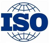 ISO9001：2015 管理体系