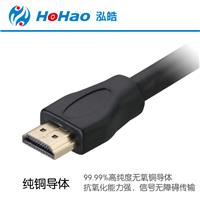 厂家批发HDMI转DVI线高清转换线电脑电视连接转接线公对公24+1