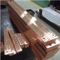专业定制优质耐腐铜排 扁铜 机床**铜排 厂家可加工