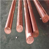 天津厂家专业加工 大小口径 切割耐磨紫铜棒 可定制