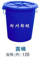 供应河南塑料圆桶、郑州塑料方桶、都程塑料垃圾桶厂家直供