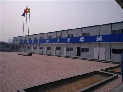 河北省保定搭建工地居住岩棉活动房