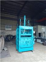 扬州废铁废料油压液压机械