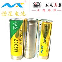 电动牙刷电池M2057碱性1.5V电池 6000mA 1.5V 现货供应