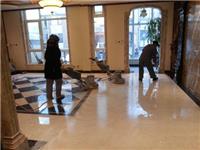 市南区办公室保洁 地毯清洗地板打蜡 青岛市南家政保洁公司