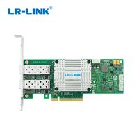LR-LINK联瑞国产网卡芯片PCIe万兆双口光纤服务器网卡