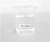 PN-H600高温合成导热油