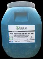 承德供应AMP-100二介反应型桥面防水粘结剂 施工简单