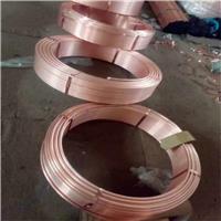 现货铜管定制 紫铜盘管 空调管 冷凝器管 定尺折弯