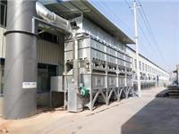 湖南湘潭供应VOCS**废气大型立式不锈钢成套处理设备价格