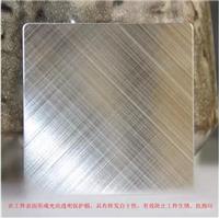 抗指纹液KM0419 不锈钢表面防锈抗指纹 透明保护膜