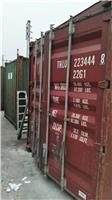 低价批发大量二手集装箱 货柜箱 20尺40尺集装箱
