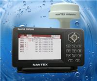 HX2600航行警告接收机 NAVTEX船用航行警告接收机电台