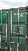 二手集装箱出售 20尺40尺海运进出口集装箱