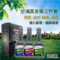 北京美亚斯汽车空调清洗套装价格及使用方法