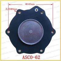 专业供应脉冲阀膜片 橡胶夹布膜片 ASCO型 -62/76 厂家直销