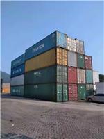 二手集装箱出售 5-9成新海运出口集装箱