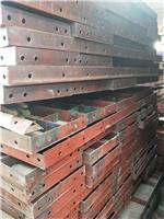 云南新旧钢模板出售 规格齐全 价格从优 量大从优