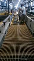 电镀线走道板 双层地面 甲板格栅 负载板 养殖业围栏 FRP格栅 轻质格栅 地格栅