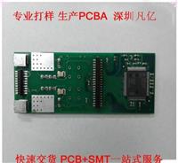 pcb线路板生产设备论坛