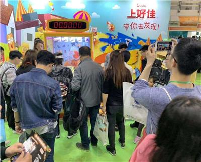 2020北京食品加工与包装展览会