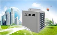 永城空气能热水工程空气能热泵5匹耗电量