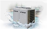 内黄空气能热水工程太阳能 空气源热泵 集中热水系统