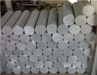 较**的6061-t6铝合金板材是由北航铝业提供 深圳6061