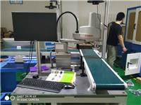 苏州机器视觉定位检测影像筛选机厂家直销
