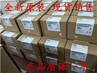 西门子PLC扩展模块6ES7321-1BL00-4AA1产品介绍