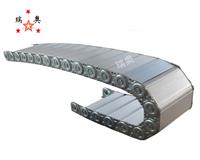 瑞奥厂家直销 桥式钢铝拖链 定制金属拖链 机床附件 承重钢制拖链