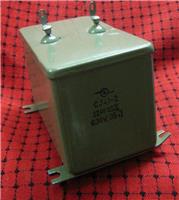 CJ41型单层密封金属化纸介电容器