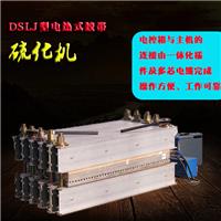 DW16-300/100矿用单体液压支柱 1.6米单体液压支柱 支护性好