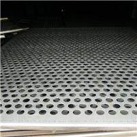 广州不锈钢冲孔板 材质及孔型大小规格均可定制