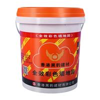 中国香港黑豹防水黑豹彩色墙固防水涂料界面剂