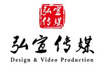 深圳龙华宣传片拍摄制作公司-广告公司