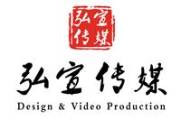 深圳龙岗-坪山-龙华企业宣传片拍摄公司