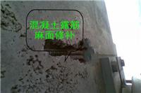 广州混凝土高强修补砂浆销售价