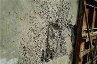 通化环氧树脂胶泥厂家直销混凝土破损修复