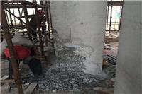 漯河高性能聚合物修补砂浆厂家混凝土涨模漏筋修补