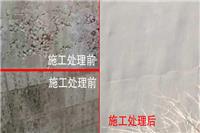 北京密云混凝土高强修补砂浆生产