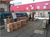 200米扬程热水泵 天津热水深井泵 优质商家