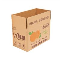 广西桂林市木箱定做物流包装箱来图设计定做批发量大优惠