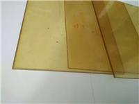 琥珀色聚砜板，琥珀色PSF板，生产聚砜板厂家